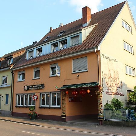 Hotel-Zahringerstube Neuenburg am Rhein Extérieur photo